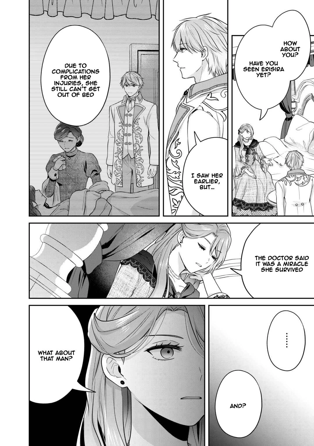 The Unloved Bride Spends Her First Night Alone. Chapter 8 Page 14